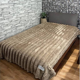 Плед Імператорський шарпей Colorful Home 7 см кава з молоком 200х220см