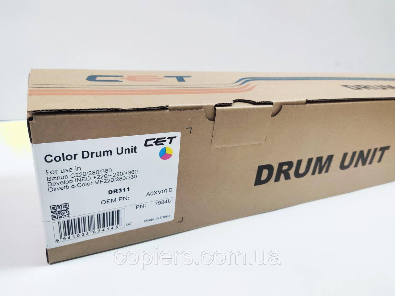 DR311 Y C M Drum Unit Konica Bizhub C360 C280 C220, сумісний, dr-311 color, 37764, фото 1