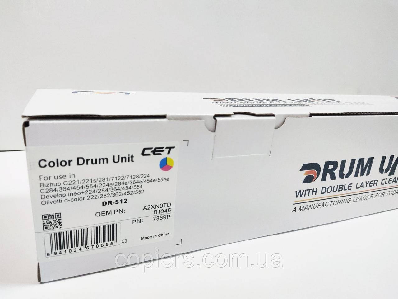 Drum Unit DR512 Color Konica Minolta сумісний CET, dr-512, A2XN0TD C224/284/364/454/554, фото 1