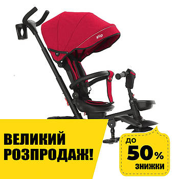 Велосипед триколісний з батьківською ручкою (складний) TILLY FLIP T-390/1 Червоний Акція до 19.10