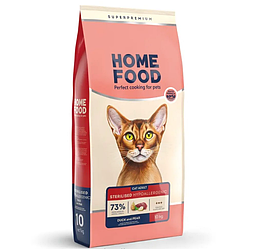 Home Food(Хом Фуд)-сухий беззерновий гіпоалергенний корм для дорослих котів (Качине філе з нутом,грушею)1.6кг