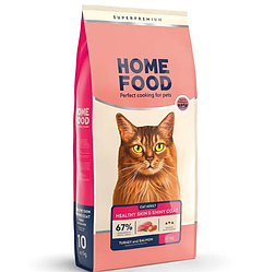 Home Food (Хом Фуд) - сухий корм для дорослих котів здорова шкіра і блиск вовни (з індичкою і лососем) 1.6 кг