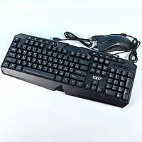 Клавіатура з мишкою UKC 9541 провідна для комп'ютера з підсвічуванням клавіш та мишки