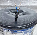 Кабель провід моноліт ВВГ-П нг 2х2.5 силовий Одеса ГОСТ (бухта 100м), фото 2