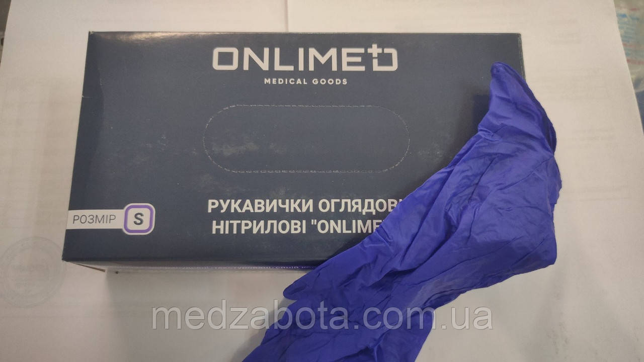 Рукавички нітрилові Violet р. (6-7) S 100 штук, фото 1
