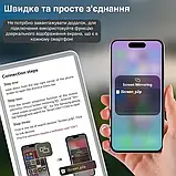 Екран для селфі на телефон RIAS RK-40A Ultra 4.0" з магнітним кріпленням та Bluetooth White (3_07116), фото 4