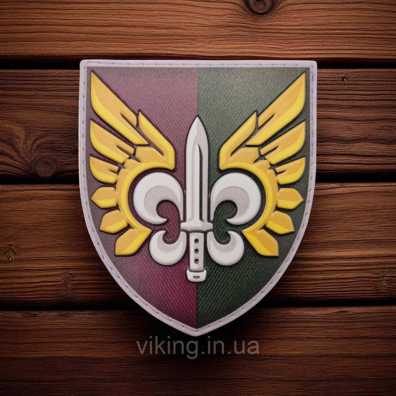 Патч / шеврон 132 ОРБ (окремий розвідувальний батальйон), фото 1