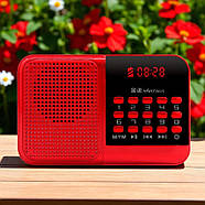 Портативний радіоприймач з підтримкою MP3 та FM-радіо BKK S61, фото 5