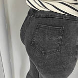 Джинси жіночі вузькі стрейч великий розмір тонкі варені 34 темно-сірі, фото 3