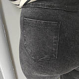 Джинси жіночі вузькі стрейч великий розмір тонкі варені 34 темно-сірі, фото 8
