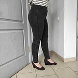 Джинси жіночі вузькі стрейч великий розмір тонкі варені 34 темно-сірі, фото 9