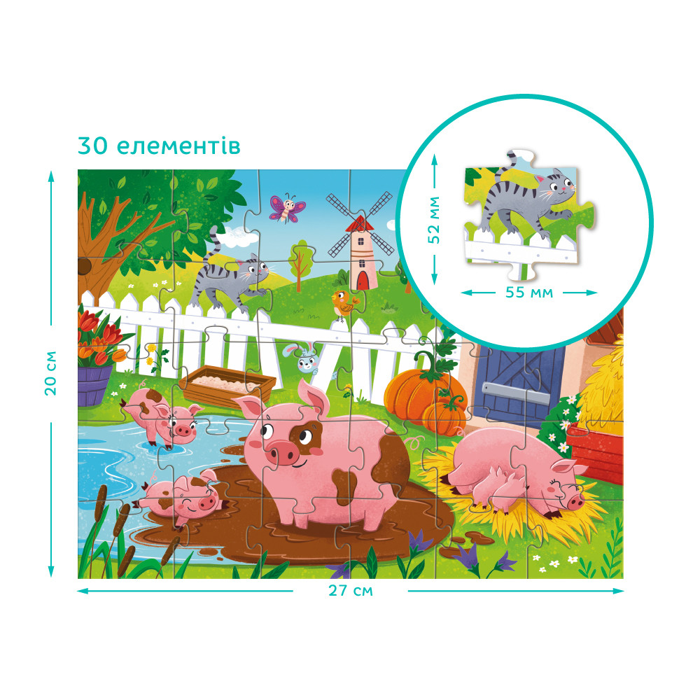 Product image preview