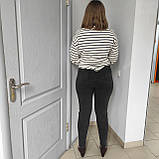 Джинси жіночі вузькі стрейч великий розмір тонкі варені 34 темно-сірі, фото 10