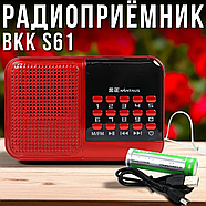 Портативний радіоприймач з підтримкою MP3 та FM-радіо BKK S61, фото 2