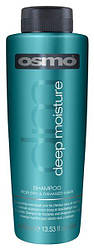 Шампунь для сухого пошкодженого волосся Osmo deep moisture shampoo 400 ml