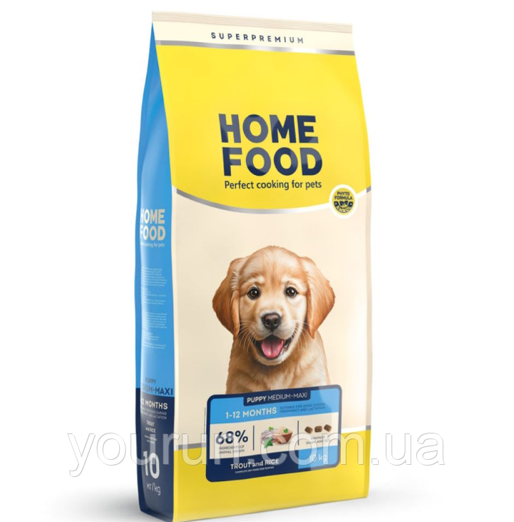 Home Food (Хом Фуд) - сухий корм для цуценят середніх і великих порід (форель з рисом і овочами) 1.6 кг, фото 1