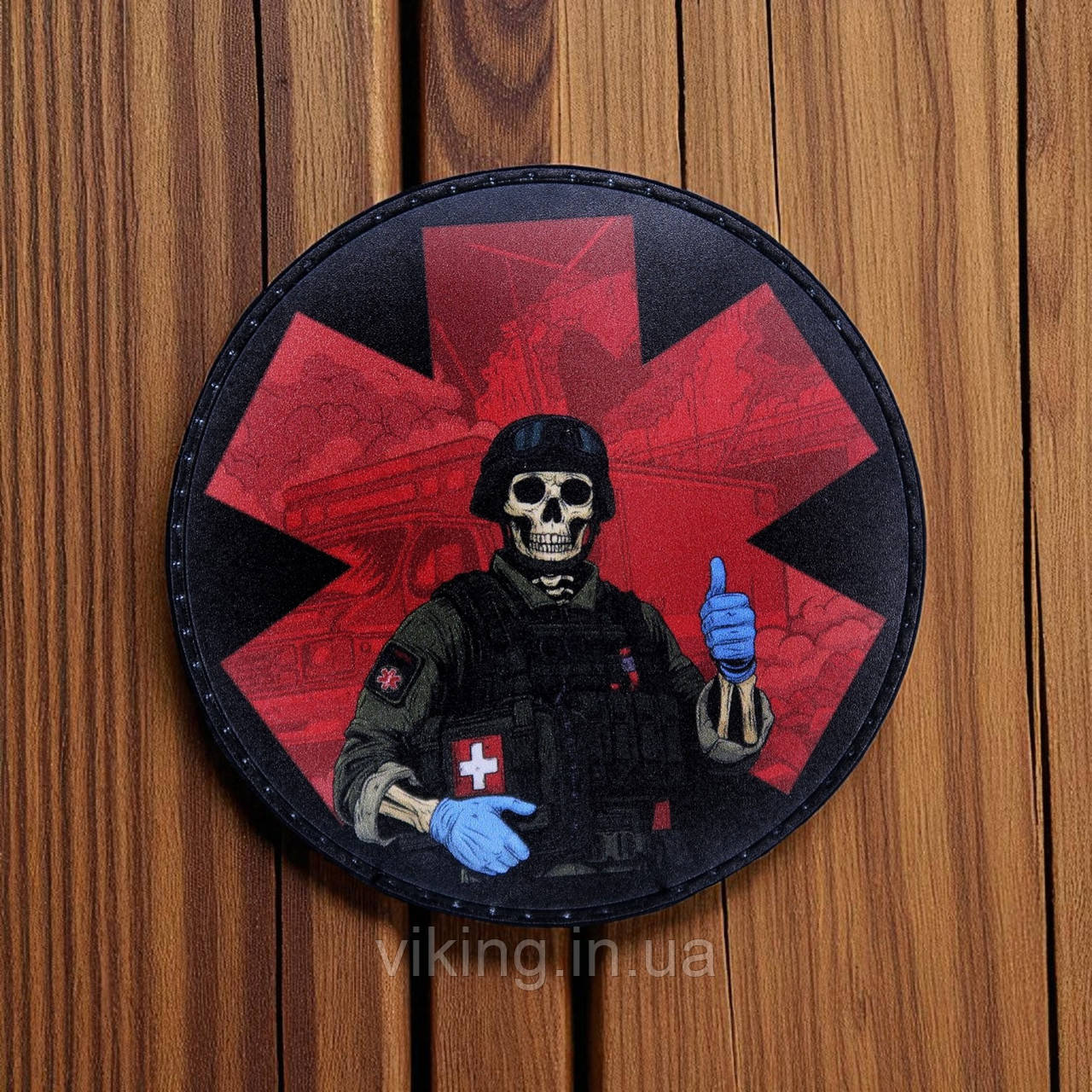 Патч / шеврон круглий "Медик", фото 1