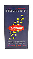 Макарони Barilla Stelline n.27 500g (Італія)