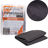 Агроволокно 50 г/м² 1.6х5 метров пакетированное чёрное для мульчирования