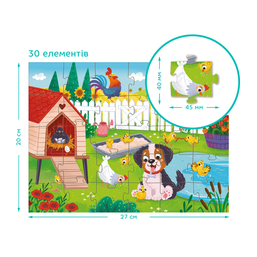 Product image preview