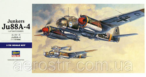 Junkers Ji88A-4 1/72 HASEGAWA E25