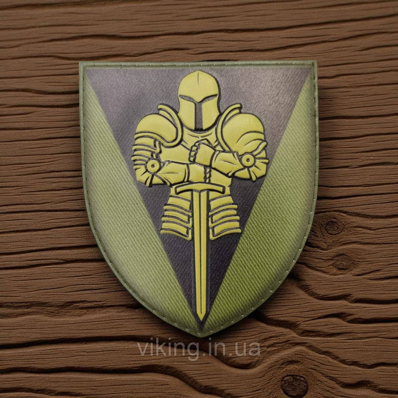 Патч / шеврон 17 ОТБр (окрема танкова бригада ОК Схід) Олива, фото 1