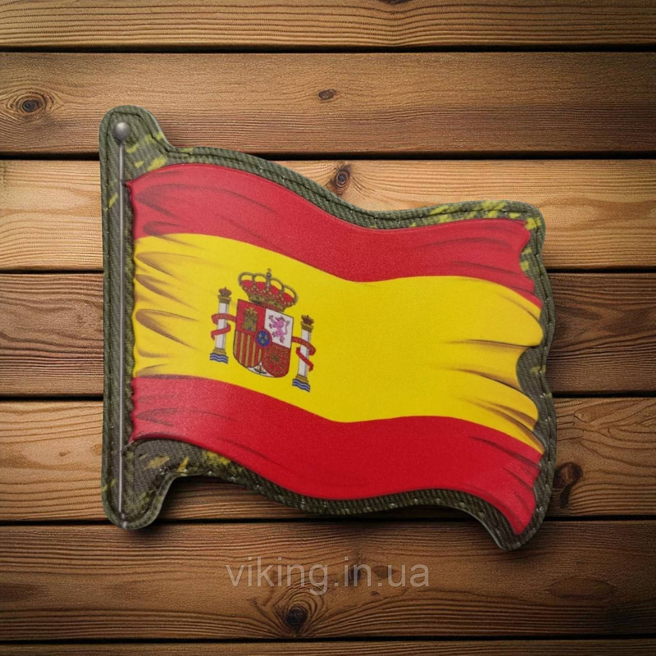 Патч / шеврон Прапор Іспанії, фото 1