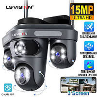 Охоронна Wi-Fi IP камера LS Vision 15MP з трьома об'єктивами, нічним баченням і датчиком руху O-Kam Pro
