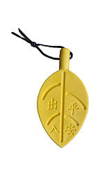 Підлоговий фіксатор для дверей "Листочок" Жовтий (00310/7)