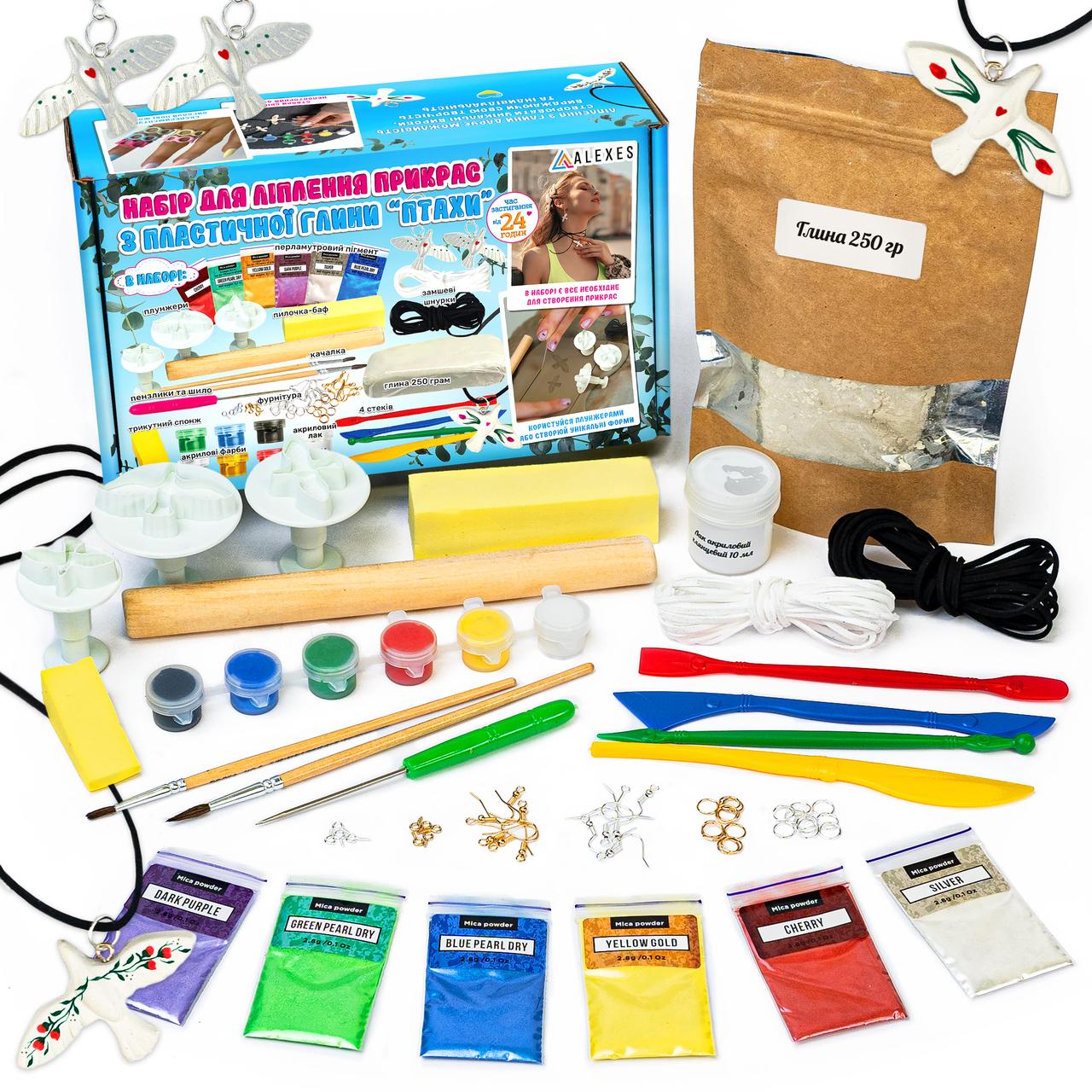 Набір для творчості, створення прикрас з глини "Птахи" своїми руками для дітей і дорослих, фото 1