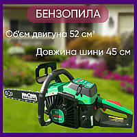Бытовые бензопилы PKE Мощная бензопила Бензопила полупрофессиональная Мотопила (45 см, 52 куб.) Бензопила двухтактная