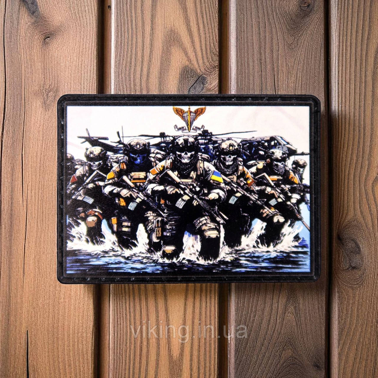 Патч / шеврон "ДШВ Воїни" 2, фото 1