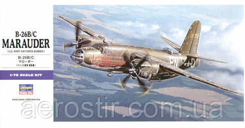 B-26 B/C Marauder 1/72 HASEGAWA E26