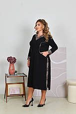 Сукня на кожен день у великому розмірі з леопардовою обробкою, фото 2