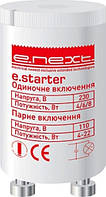 Стартер для люмінесцентних ламп S2 прозорий (2х22Вт 127В) прозорий. e.starter.s2.4
