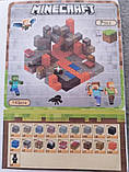 Конструктор магнітний Minecraft Magnetic Cube "Печерні пригоди" 143 кубика, фото 10