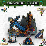 Конструктор магнітний Minecraft Magnetic Cube "Гігантський меч" 320 кубиків, фото 3