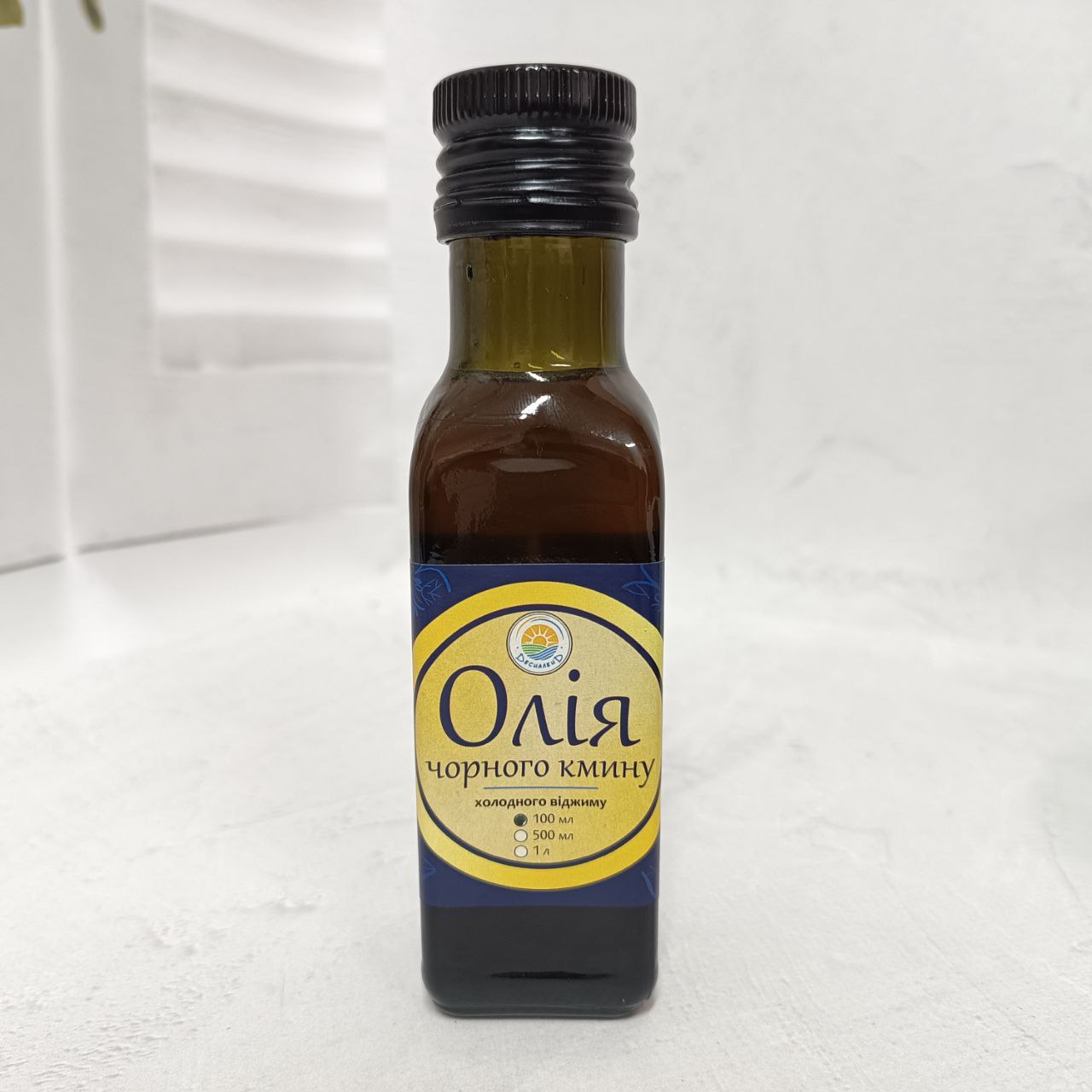 Чорного кмину олія холодного віджиму 100 мл