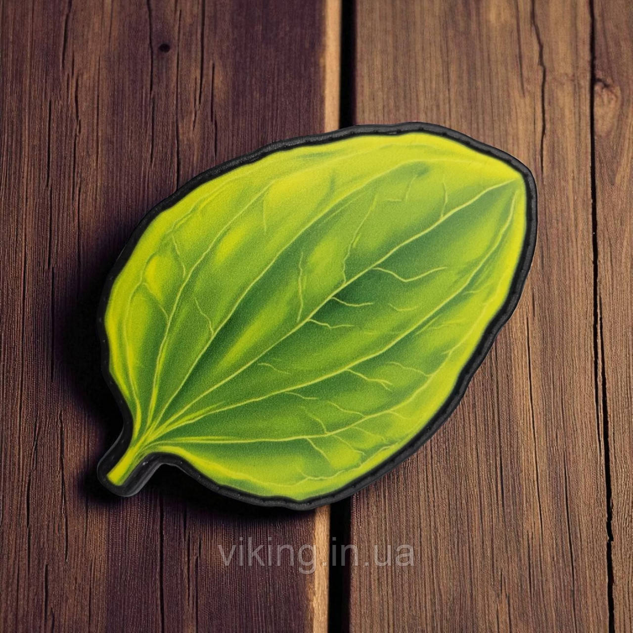 Патч / шеврон "Подорожник", фото 1