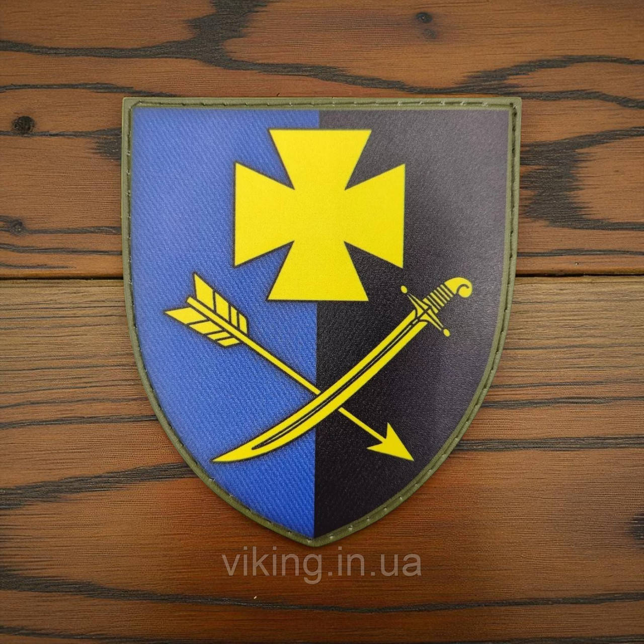 Патч / шеврон 44 ОМБр (окрема механізована бригада), фото 1