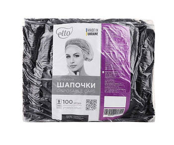 Шапочка спанбонд ETTO на подвійній резинці для процедур, розмір повномірний, 100 шт колір чорний