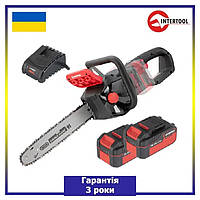 SET Аккумуляторная цепная пила Intertool TMT WT-9211 + ЗУ WT-0344 (2 А) + 2 АКБ WT-0341 (4 Ач)