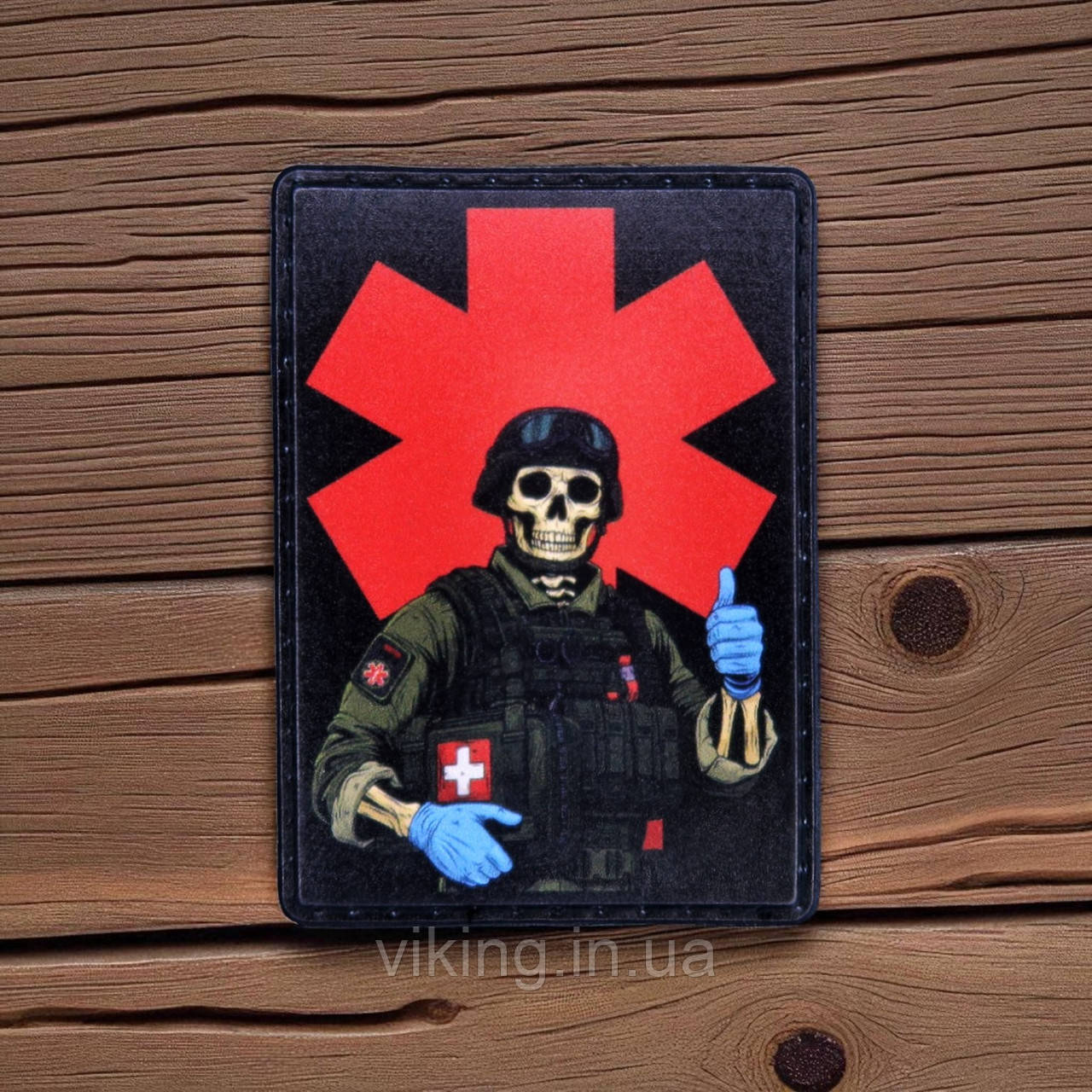 Патч / шеврон "Медик" 2, фото 1