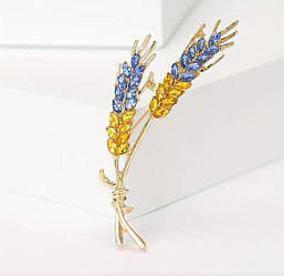 Брошка два колоски пшениці жовто-блакитні половинки