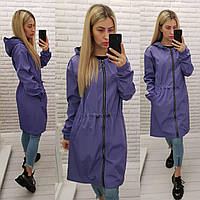 Жіночий стильний демисезонний плащ-вітровка арт А-102 / колір бузковий, Женская зимняя куртка с капюшоном,
