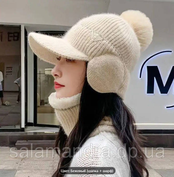 Жіночий зимовий комплект на хутрі: шапка з вушками та снуд, фото 1