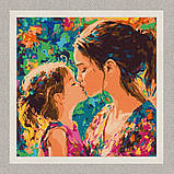 Картина за номерами Люди. Поцілунок мами 40*40 см Ідейка KHO 8577, фото 2