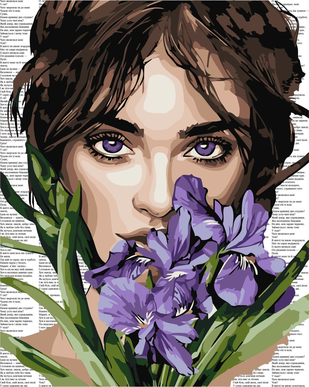 Картина за номерами Дівчина з ірисами 40*50 см Ідейка KHO 8593, фото 1