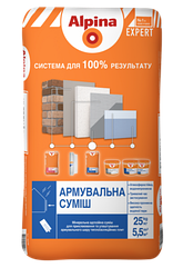 Клей для пінопласту та мін. вати армуючий Alpina Expert армувальна суміш, 25кг
