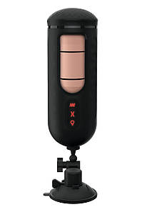 Мастурбатор з вібро Pipedream PDX Elite Vibrating Mega Milker чорний, 23.9 см